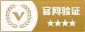 网站安全认证标识