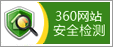 网站备案信息